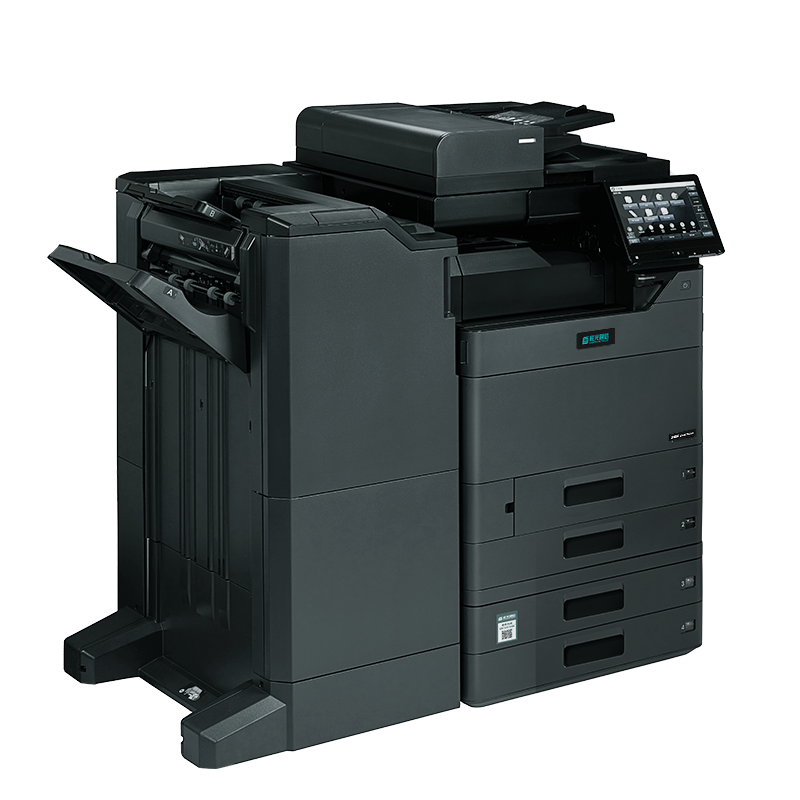 立思辰(LANXUM)GB9151dn A3黑白多功能一体机 打印/复印/扫描 输稿器 带装订器(A3纸盒)