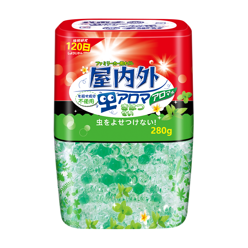 驱虫药室内家用无毒驱蚊神器苍蝇驱赶蟑螂克星除虫香薰杀虫剂2014