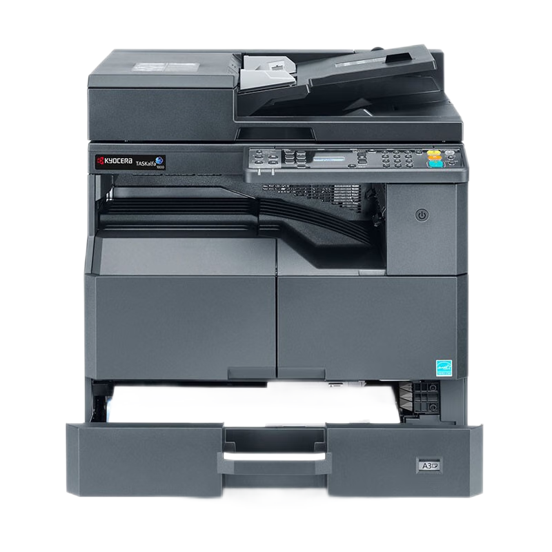 京瓷(KYOCERA)2020 A3A4黑白激光多功能一体机企业办公家用网络打印扫描复印打印机数码复合机2010升级替代款 2020主机+打印云盘