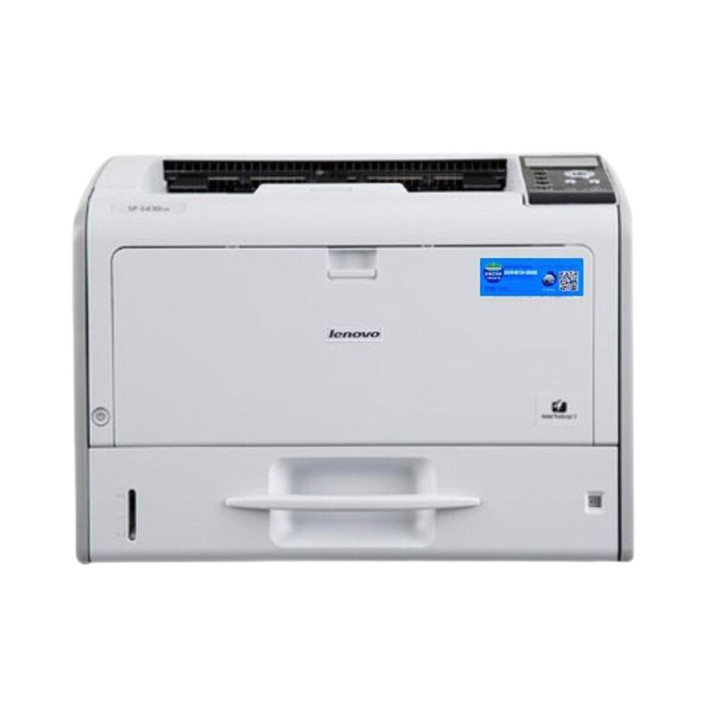 联想(Lenovo)LJ6700DN A3/A4自动双面黑白激光打印机支持有线网络商用企业办公打印机替代LJ6500DN 套餐2