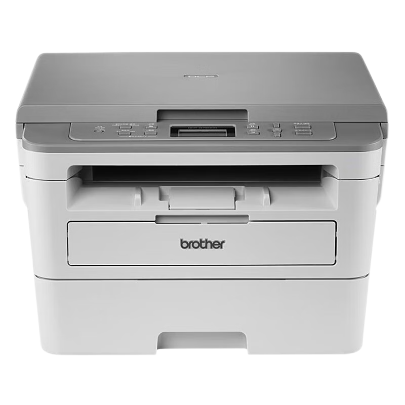 兄弟(brother)DCP-B7520DW/B7535DW黑白激光打印机一体机复印扫描A4自动双面手机无线WIFI打印网络商务办公学生家用B7520DW 套餐1