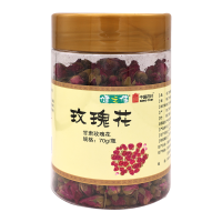 健之佳玫瑰花70g甘肃玫瑰花茶泡水喝正品官方大药房旗舰店干玫瑰
