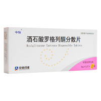 今怡 酒石酸罗格列酮分散片 4mg*12片*2板