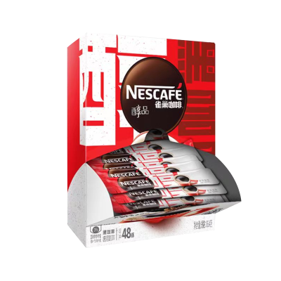 雀巢(Nescafe) 醇品黑咖啡粉纯咖啡袋100条冲饮品0添加蔗糖0植脂末健身美式黑咖啡