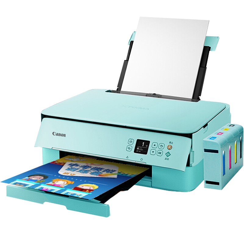 佳能TS5380t智能喷墨彩色手机照片打印机复印一体机扫描家用办公a4小型家用多功能三合一学生黑白相片 红色 官方标配