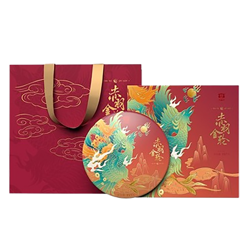 大益茶叶礼盒陈香馥郁回甘明显赤羽金轮普洱熟茶礼盒357g