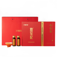 沃福百瑞 将军杞枸杞籽油枸杞原浆盒装 50ml*12瓶