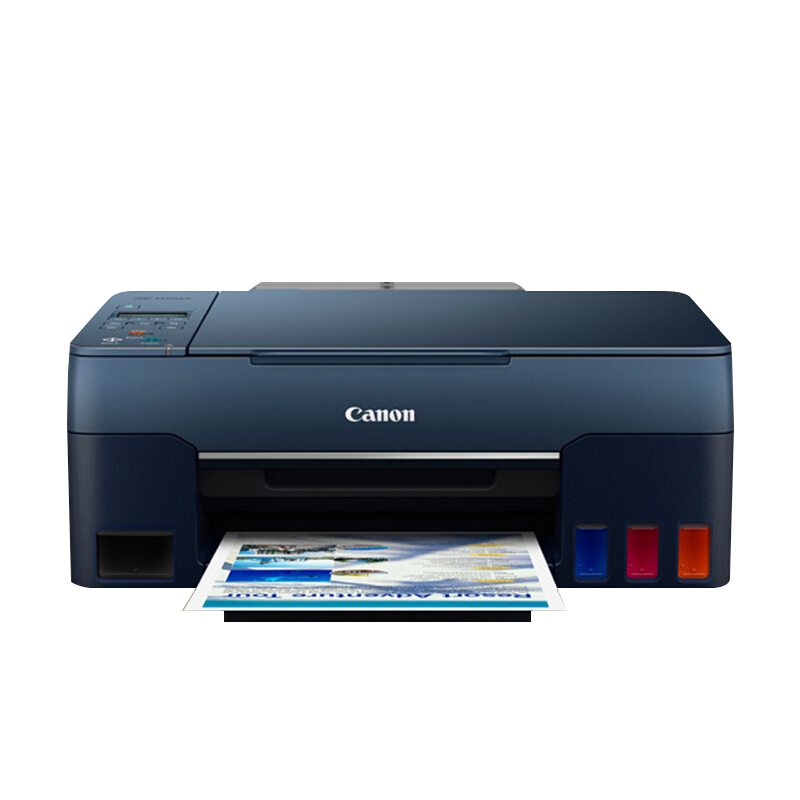 佳能(Canon)G3860彩色喷墨墨仓式连供无线WIFI照片相片打印机家用办公试卷文档一体机 替代G3810 4810套餐一