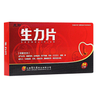 3盒装]虎阳 生力片 0.36g*24片 片剂