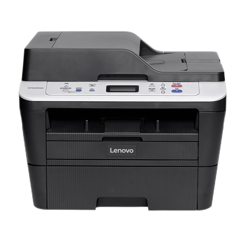 联想(Lenovo)M7625DWA A4黑白激光自动双面无线WiFi打印多功能一体机打印复印扫描商用办公家用文件试卷材料文件打印一体机套餐5
