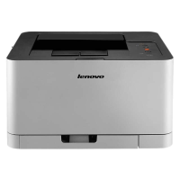 联想(Lenovo) CS1831彩色激光打印机学生照片家用商用企业办公文档试卷资料文件a4打印机 替代CS1821 套餐四