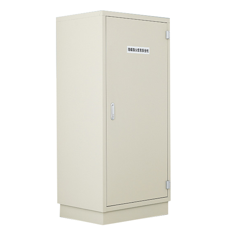 铭威盾档案防磁柜信息安全柜光盘硬盘CD盘防潮防火文件柜音像资料消磁柜大七抽防磁柜