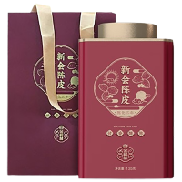 大益陈皮入口醇厚甜润顺滑三年陈新会陈皮花草茶礼盒装135g