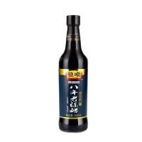 恒顺 手工古法酿造 山西八年老陈醋 (总酸≥6.0g/100ml)中华老字号 500ml
