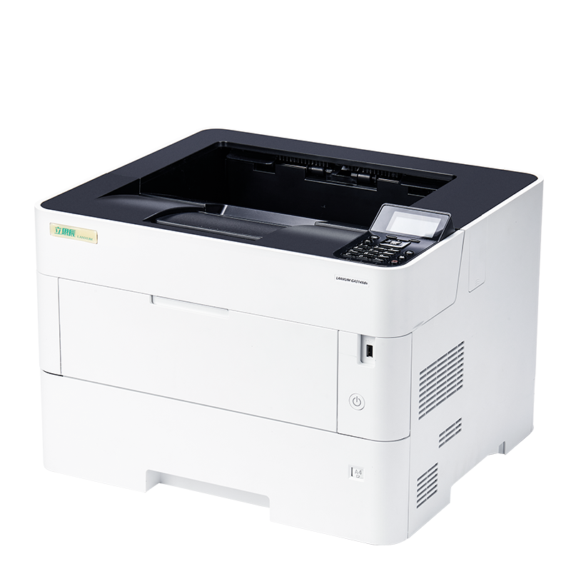 立思辰(LANXUM)A3黑白激光打印机GA5135dn