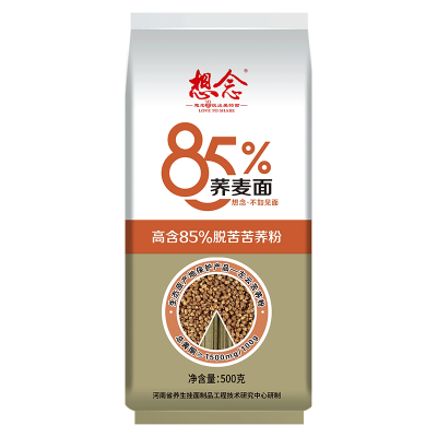 想念 85%脱苦荞麦面挂面500g装 低脂脱苦荞麦工艺挂面杂粮粗粮面条