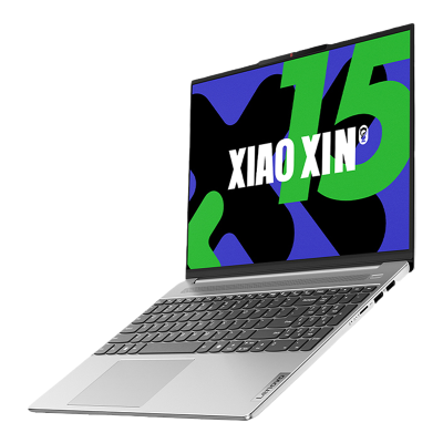 联想(Lenovo)小新15 2024新品 13代酷睿标压i5 轻薄笔记本电脑(i5-13420H/16G内存/512G固态/15.3英寸) 霜雪银 学生办公设计游戏网课本