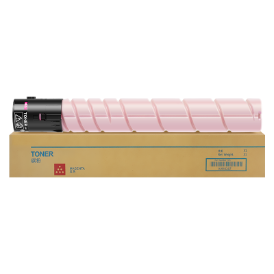 才进荣耀版适用震旦ADT-307粉盒ADC307 ADC367 ADC455 ADC456红色墨盒ADC555