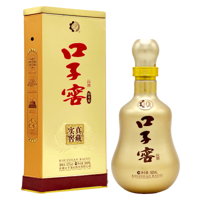 口子窖10年型 十年型50度500ML*1瓶 高度白酒口子酒