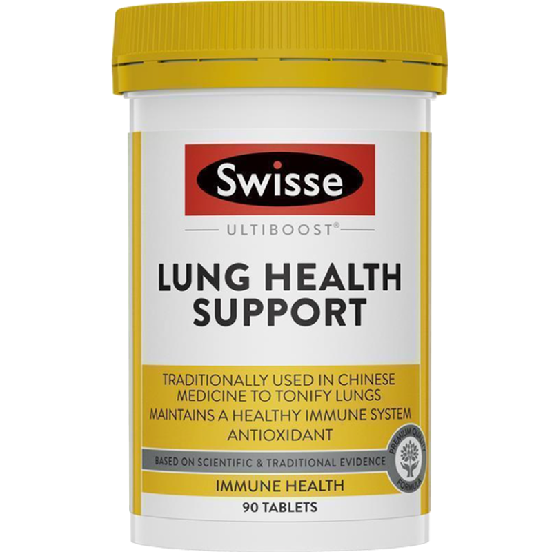 Swisse 天然草本清肺片 90粒 1瓶装 雾霾清痰肺润肺戒烟灵 澳洲进口