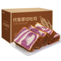 [5袋10片装]黑巧咖啡味吐司200g尝鲜装三明治切片吐司早餐蛋糕手撕面包解馋代餐零食