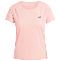 Adidas阿迪达斯女子夏季新款吸湿排汗速干跑步运动短袖T恤 IW3216