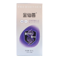金仙善益生元低聚果糖饮品体验装 10ml×8袋/盒