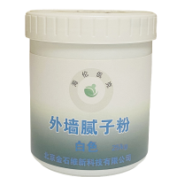 海伦佤克 外墙腻子粉白色 25kg 桶