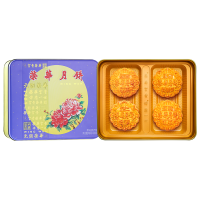 香港元朗荣华月饼富贵喜月600g多口味广式莲蓉月饼礼盒装中秋节送礼团购
