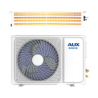奥克斯空调大1.5匹变频风管机一拖一中央空调家用卧室卡机新能效