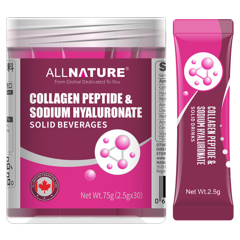 安美奇胶原蛋白肽透明质酸钠固体饮料