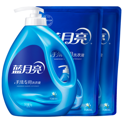 蓝月亮 手洗专用洗衣液:1kg瓶+1kg*2袋 风清白兰香 内衣裤贴身衣物娇贵衣物放心洗 温和配方 快速去渍易漂洗无残留