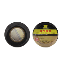 波斯(BOSI)电工胶带(单卷 BST21895)卷