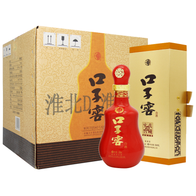 口子窖20年型 二十年型41度500ML*4瓶兼香型白酒整箱口子酒