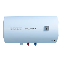 海尔智家统帅(Leader)1.5匹P新一级变频节能挂机自清洁客厅空调KFR-35GW/05LKG81TU1套机