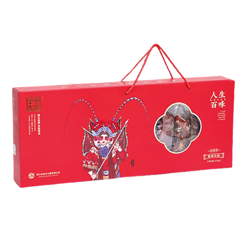 金华火腿 3.5kg 正冬火腿整腿分割礼盒 (盒)