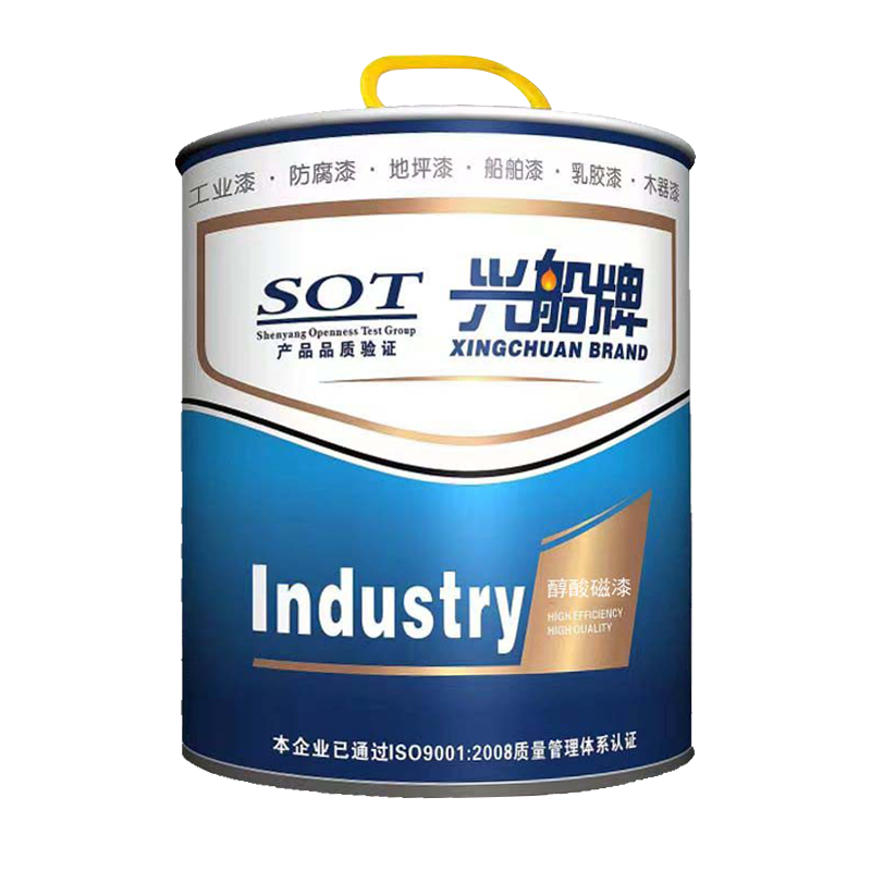 兴船 醇酸磁漆 中黄 10kg 桶
