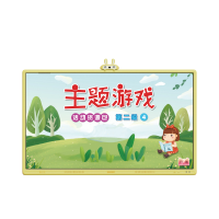 希沃seewo 触控一体机 Y565SA