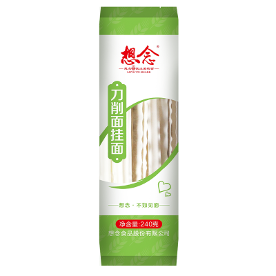 想念挂面 刀削面240g*5包 挂面 爽滑