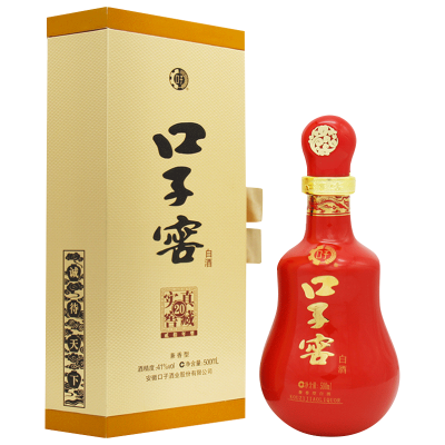 口子窖20年型 二十年型41度500ML 单瓶兼香型白酒口子酒