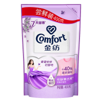 奥妙满堂红洗护套装D2303