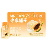 方家铺子 1.176kg(196g×6瓶) 燕窝木瓜即食银耳羹