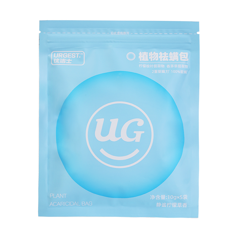 优洁士 除湿袋挂式衣物除湿剂防霉防潮衣柜房间干燥剂学生宿舍吸湿神器 10袋装