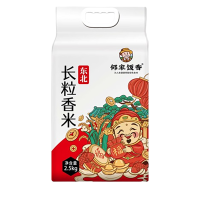 邻家饭香 2.5kg 长粒香大米 (袋)