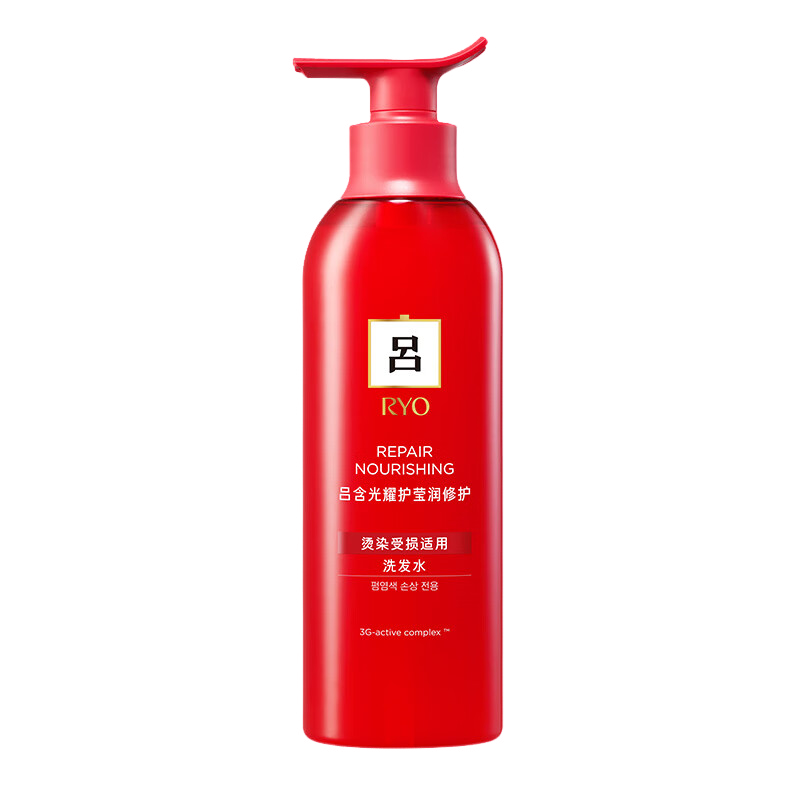 红吕洗发水 Ryo/吕新一代莹润修护柔顺亮泽洗发水400ml 改善毛躁柔顺