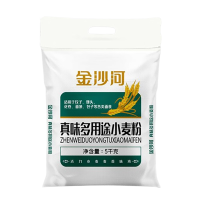 金沙河 5kg 真味多用途小麦粉 (袋)