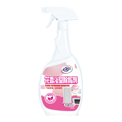 柔靓洁清香型马桶清洁剂500ml*3瓶花香厕灵除垢强力所洗厕所的强力清洁剂除垢剂(喷头单独发)