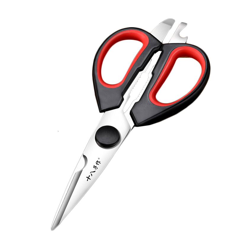十八子作厨房剪刀剪骨头专用多功能剪家用剪子鸡骨剪食物剪刀8138