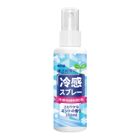 驱蚊喷雾花露水驱蚊液夏季防蚊子止痒蚊虫不叮便携儿童户外驱蚊液