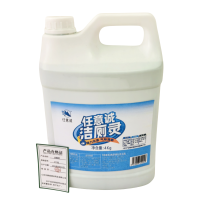 任意诚 洁厕灵 4千克 瓶